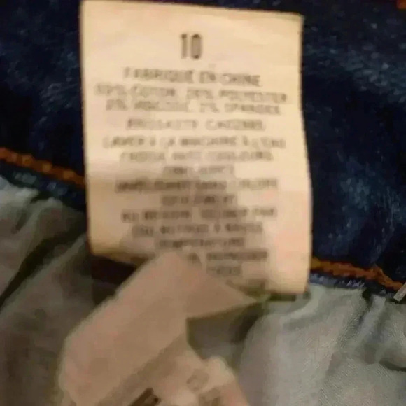 Aero jeans  shorts - Picture 3 of 4